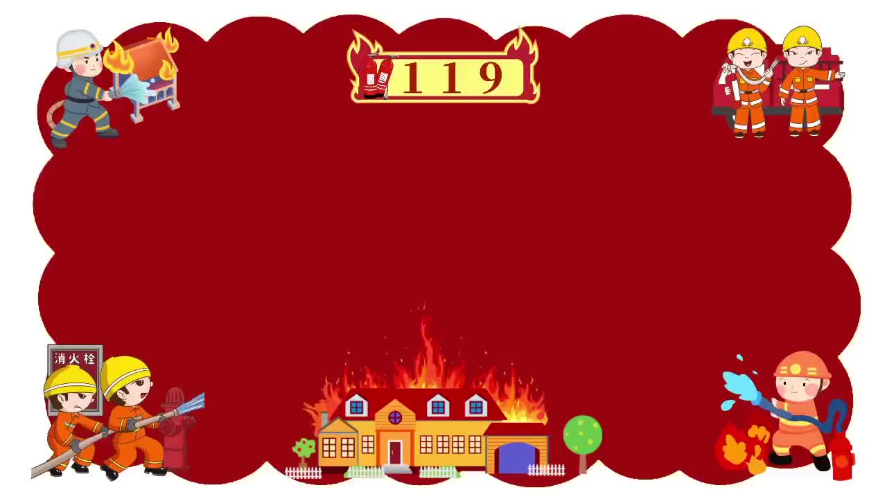 宜黄县凤冈镇第二小学：生命无彩排  防范于未然