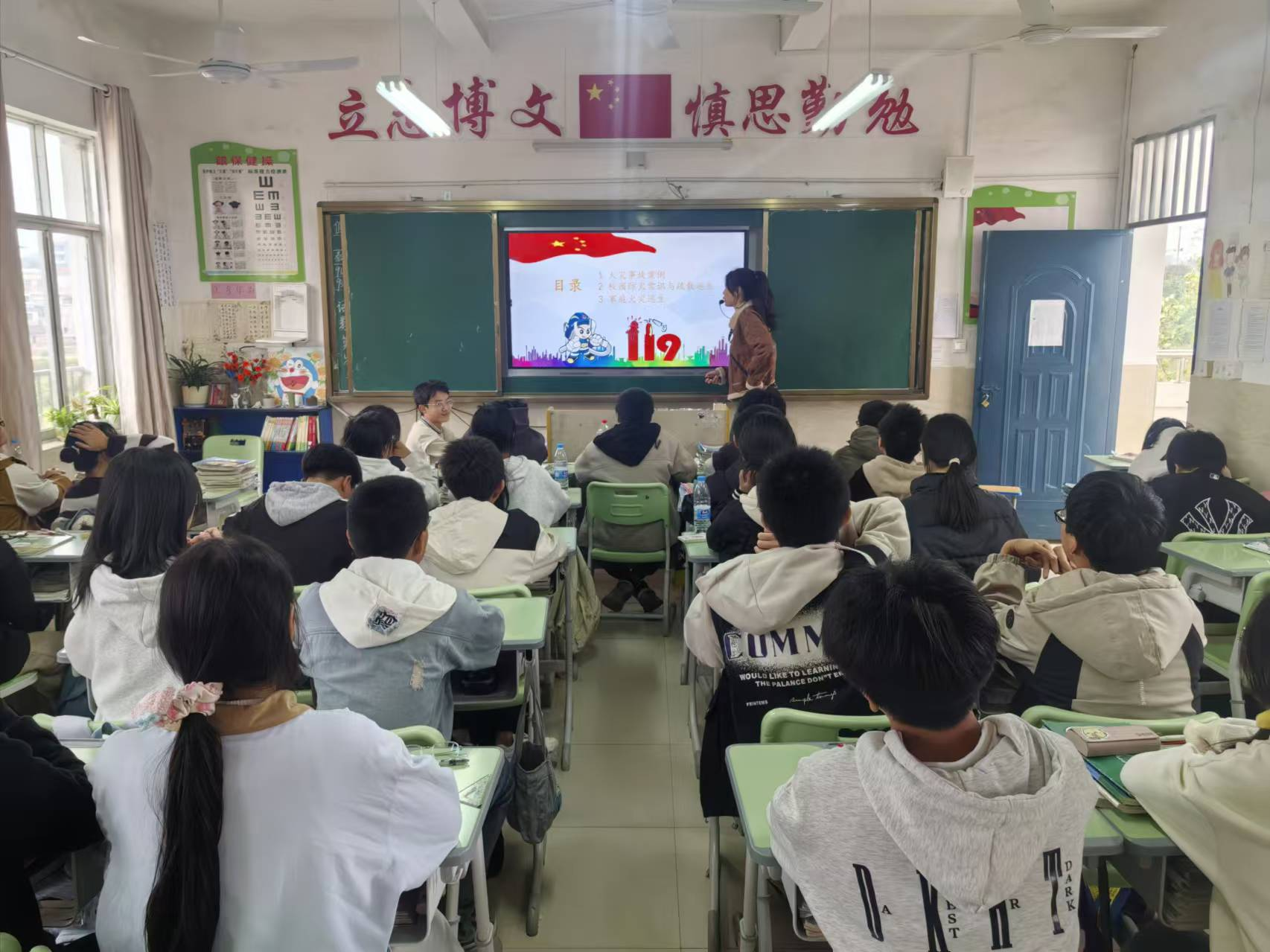 全民消防，生命至上——南城县新丰中学消防安全教育活动