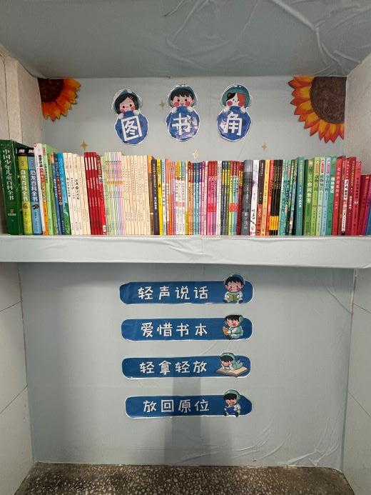 万载第二小学图片