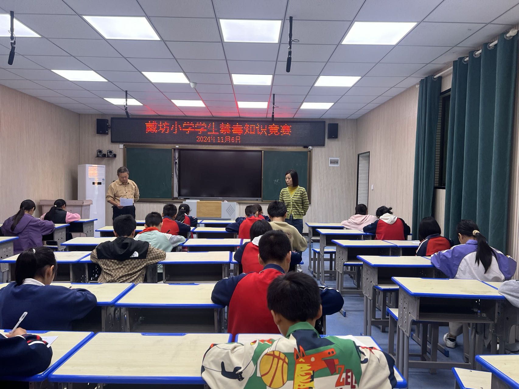 乐安县戴坊小学举行禁毒知识竞赛