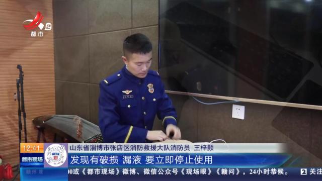 【安全提醒】电热毯 暖手宝使用有讲究 冬季取暖要注意消防安全