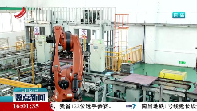 全省国企大规模设备更新稳步推进