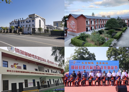 宜春养老服务工作在全国作经验交流