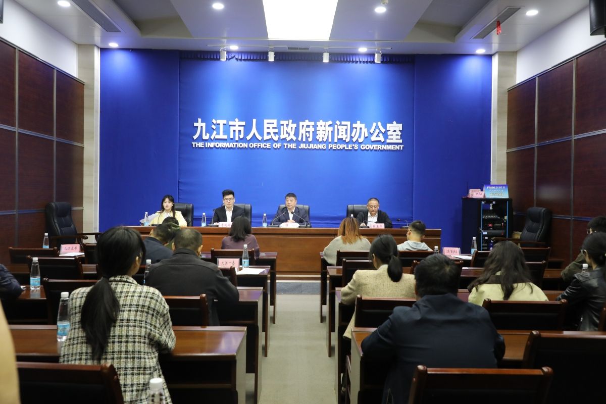共饮一江水 同浔新发展——第三届（江西·九江）长江经济带文旅消费季即将盛大启幕