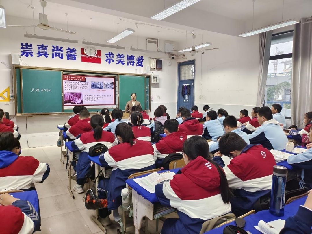 专业促发展，课堂展风采——记九江三中历史组吴烨老师公开课