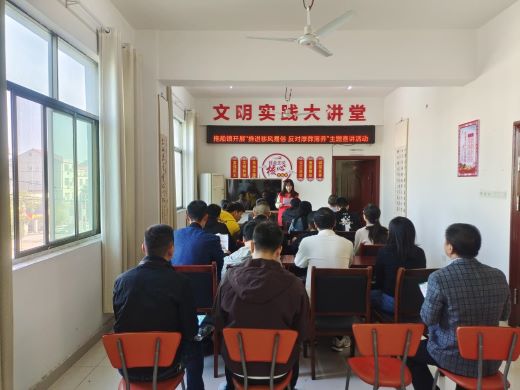 丰城市拖船镇开展“推进移风易俗 反对厚葬薄养”主题宣讲活动