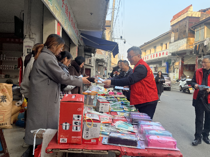 “医”靠社区医保，守护全家安康