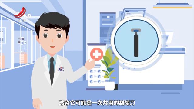 防艾宣传片：认知消除“艾”防“艾”不防爱 20241202