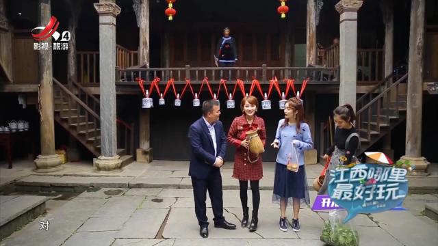 江西哪里最好玩20241201