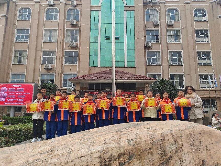 金溪县锦绣小学举行科技节颁奖仪式