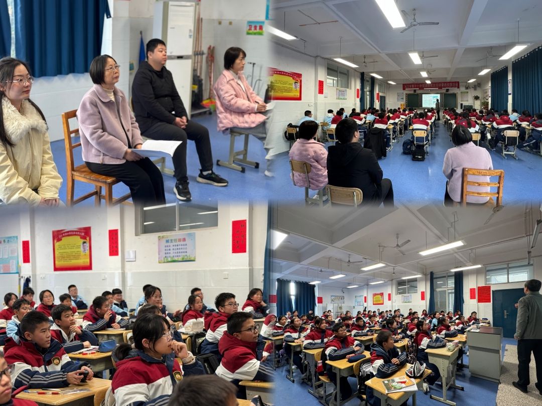 “趣”享运动 “味”你喝彩——九江市第十一中学初三年级开展趣味运动会