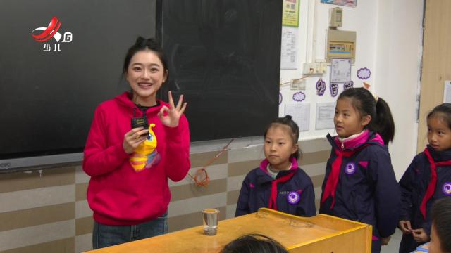 科学真好玩20241230（第七期）