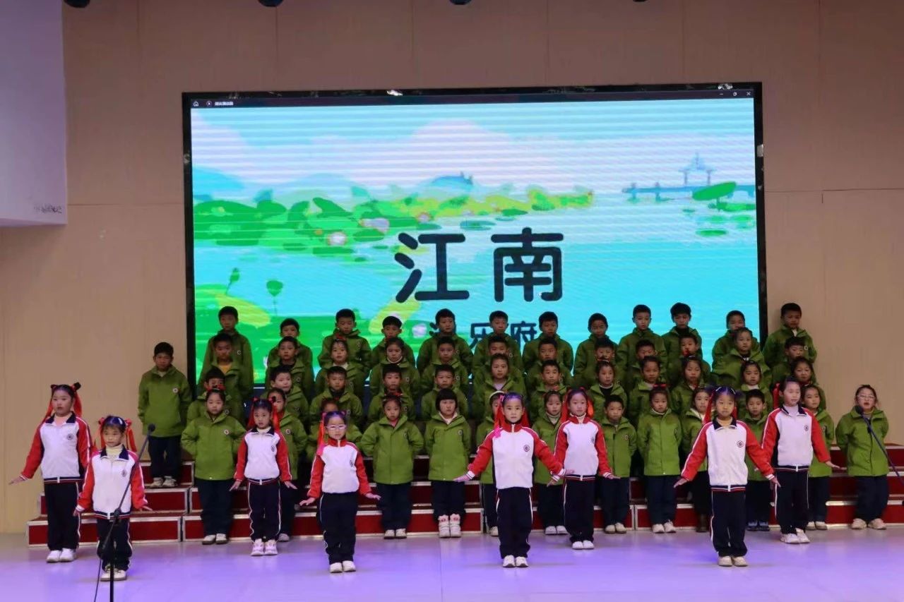 【课后服务】诗韵华章，校歌悠扬——崇仁县第一小学课后服务汇报展演