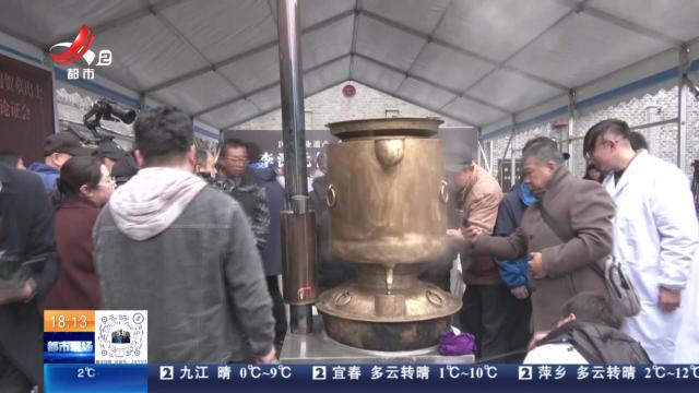 【海昏侯墓考古发现】刘贺墓出土蒸馏器可具备蒸馏酒功能