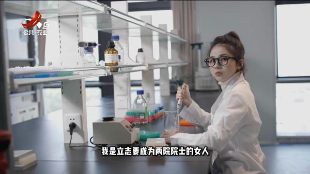 三农头条20241208