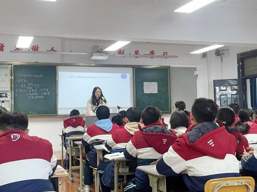 “同课”展风采，“异构”促成长——九江外国语学校庾亮、濂溪、八里湖三校区联合开展物理教研活动