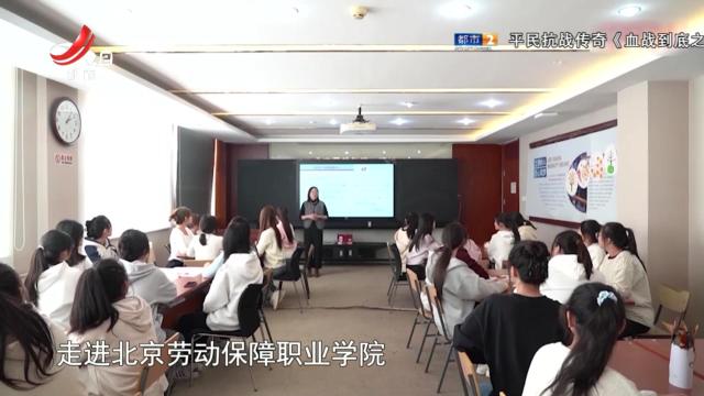 今日关注——学前教育法明年“六一”实施 将带来哪些新调整新变化？