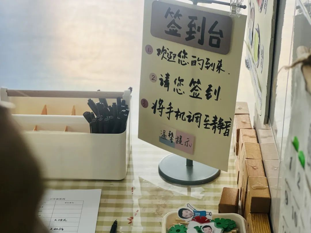 崇仁县幼儿园：“伴”日相约“育”见美好
