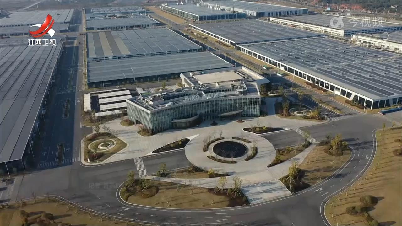 晶科能源入选全国首批质量强国建设领军企业