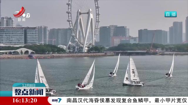 整点新闻20241208 16：00