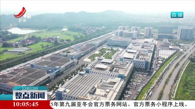 向“新”向“优” 全省工业经济脉动强劲
