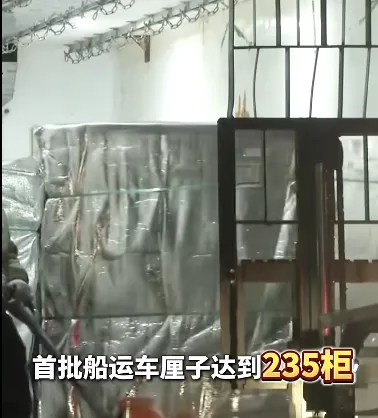 完美电竞终于降价！冬日“顶流水果”正大量上市网友：等不及了