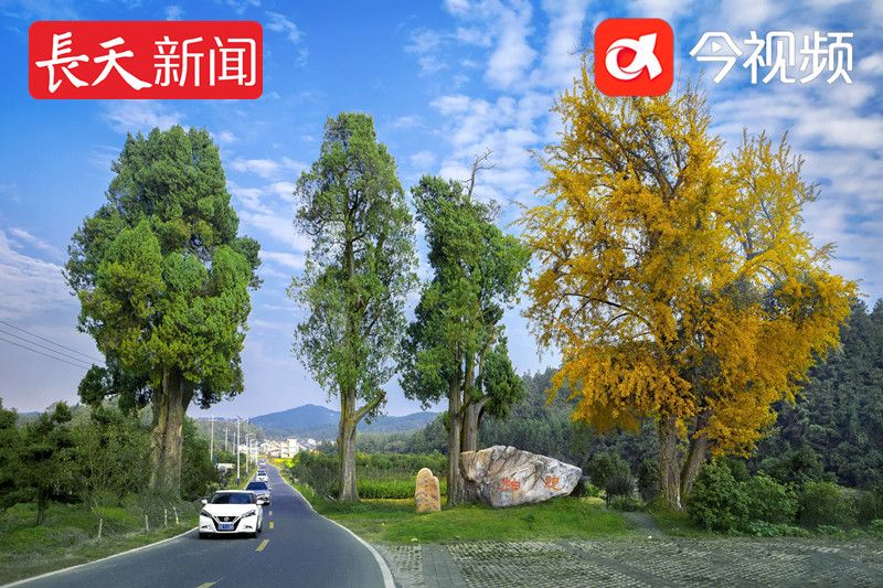 新余获“气象旅游指数定标城市”称号