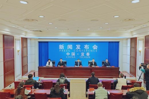 宜春市国企改革成效显著：稳居全省第一方阵