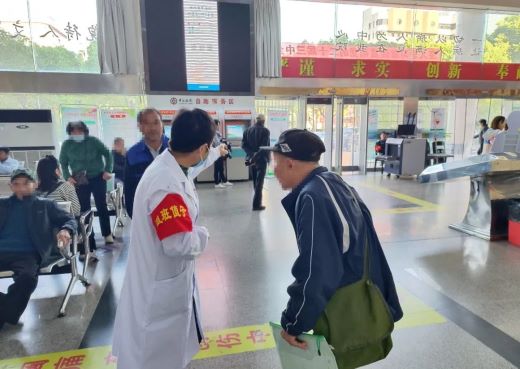 樟树市人民医院：暖心举措解决“三长一短”就医难