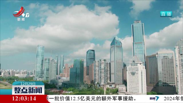 我省新增关税政策为锂电企业节省税收超7亿元