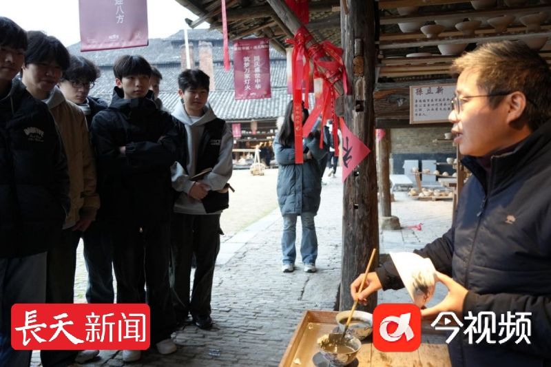 江西传媒职业学院师生赴景德镇开展主题研学    