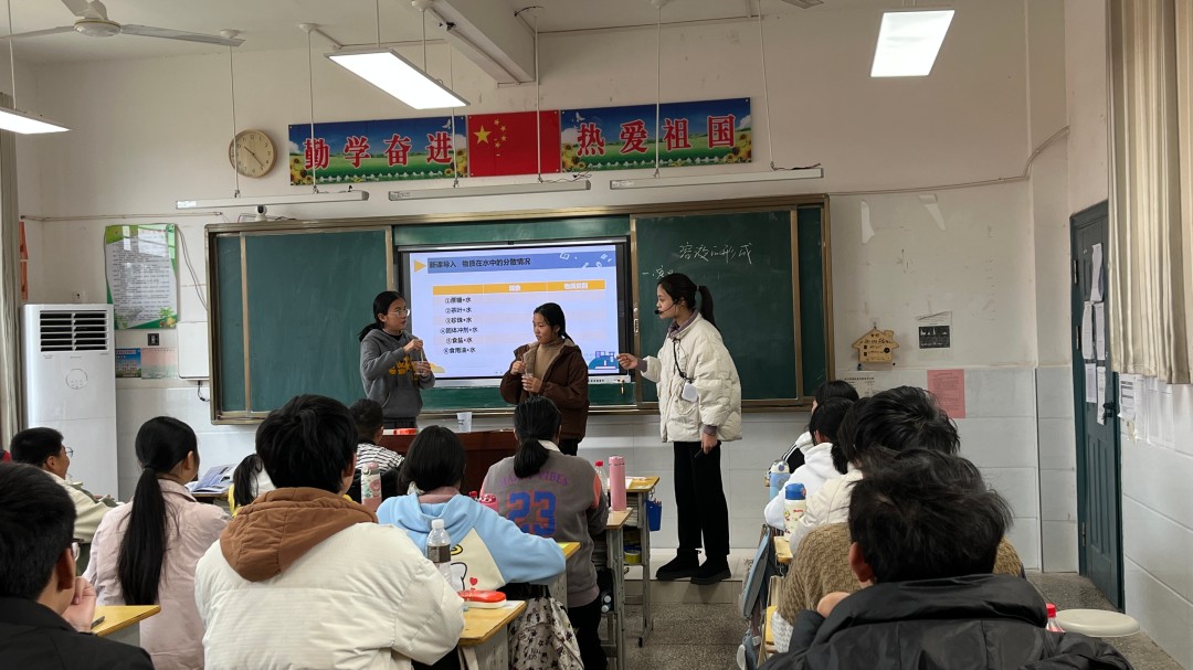 九江市第十一中学赴巾口学校送研送教