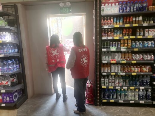 宜春市宜阳新区官园街道宜兴坤山片区：整治“小场所” 守护“大安全”