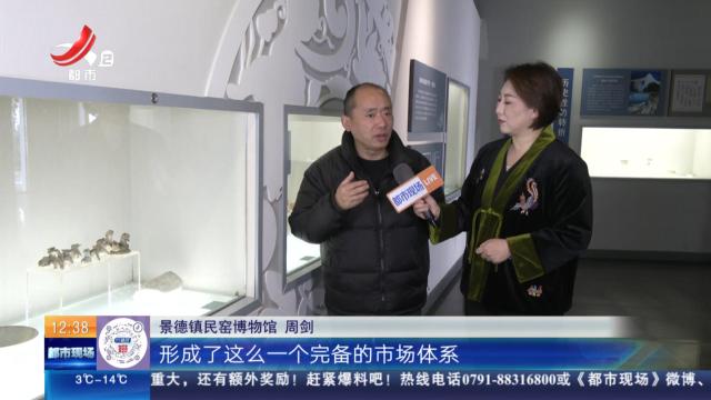 【家有收藏·跟着文物看古今·景德镇民窑博物馆】湖田窑出品 这组宋代动物青白瓷有意思
