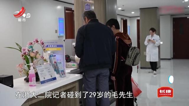 健康提醒——常熬夜 吃外卖 警惕糖尿病的隐形罪魁祸首
