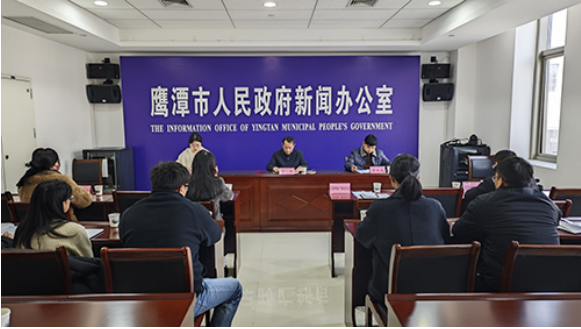 鹰潭：强化防汛抗旱和地震地质应对全力守护百姓平安