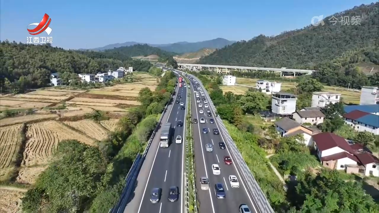 【新时代赣鄱先锋·突出贡献好榜样】喻斌：让公众出行更加高效便捷