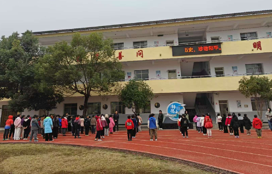 资溪县乌石镇中心小学开展国家公祭日活动