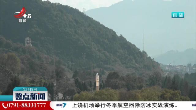 我国成功发射海哨一号卫星