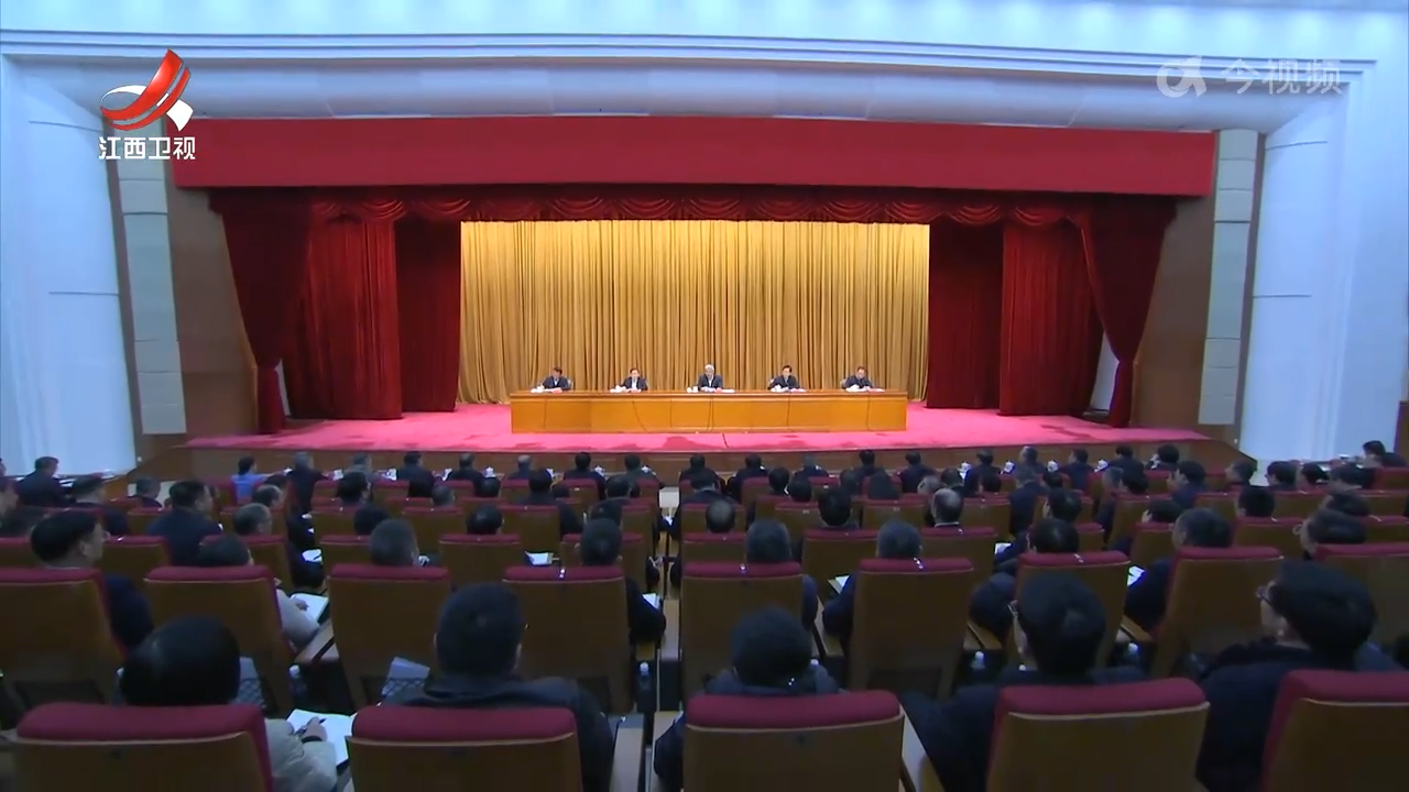 尹弘在赣州市领导干部大会上强调 加快建设省域副中心城市 打造江西南部重要增长极 在奋力谱写中国式现代化江西篇章中彰显大市担当