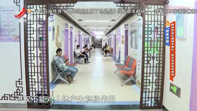 地宝当家20241227