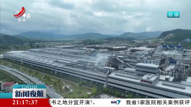 【新时代赣鄱先锋·突出贡献好榜样】周非：做好企业和群众的贴心人