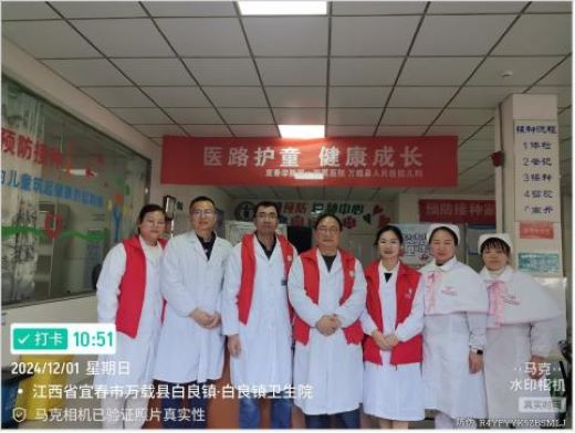 医路护童 健康成长——宜春学院第一附属医院 万载县人民医院儿科义诊活动圆满成功