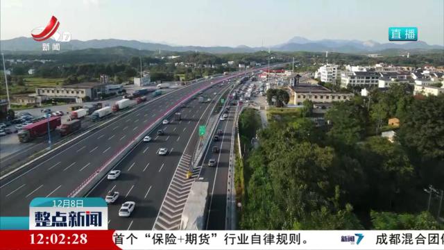 总投资超8000亿 江西交通强省建设再加速