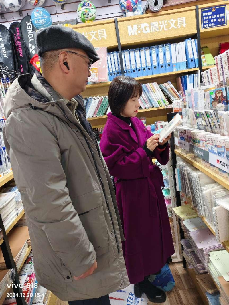 筑牢校园安全防线 护航学生健康成长——九江十一中启动安全排查与法治教育强化行动