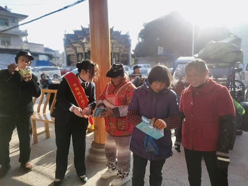 中国银行景德镇市分行开展“金融为民守初心 消保知识进乡村”专项教育宣传活动