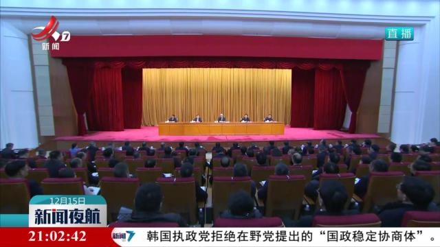尹弘在赣州市领导干部大会上强调 加快建设省域副中心城市 打造江西南部重要增长极 在奋力谱写中国式现代化江西篇章中彰显大市担当