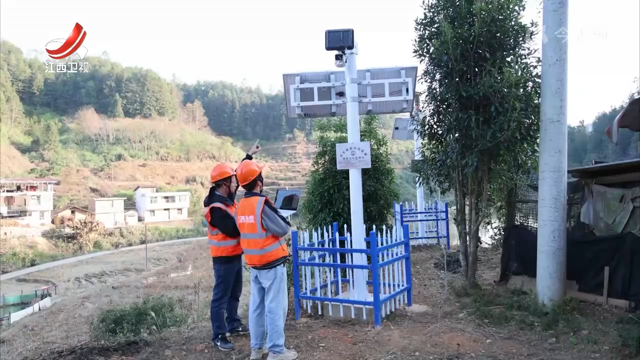 我省完成2024年地质灾害自动化监测预警点建设