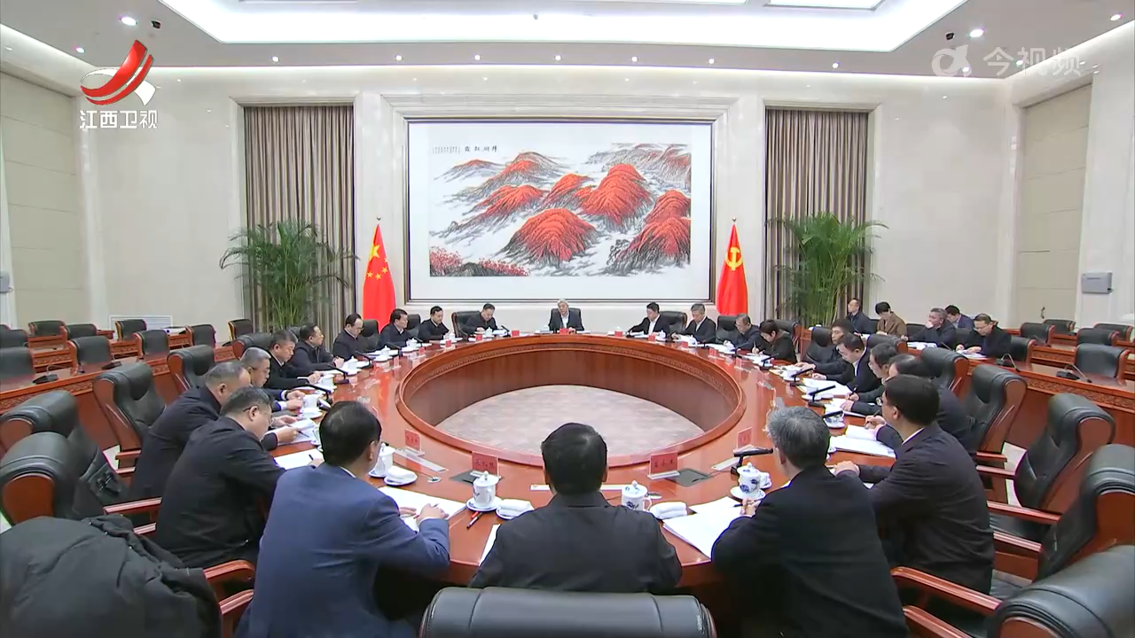 尹弘主持召开省委财经委员会第二十二次会议时强调 增强信心底气 抢抓发展机遇 持续巩固和增强经济回升向好态势 叶建春陈永奇出席