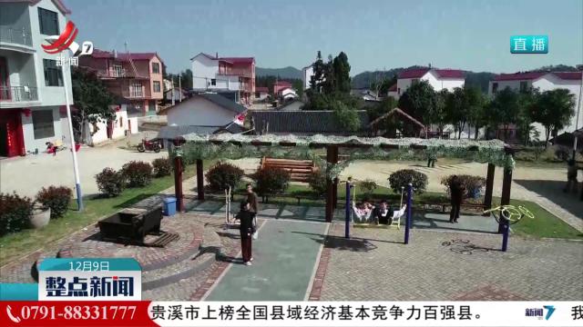 江西18家企业（园区）人选全国乡村休闲观光农业精品点